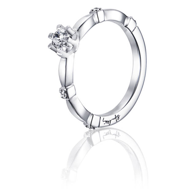 Forget Me Not Star Ring White gold