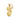 FUSION CENTRE Ring Diamant (Guld)