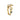 Leda Ring (guld)