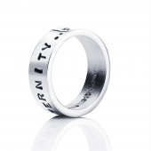 From Here To Eternity Stamped Ring Silver
