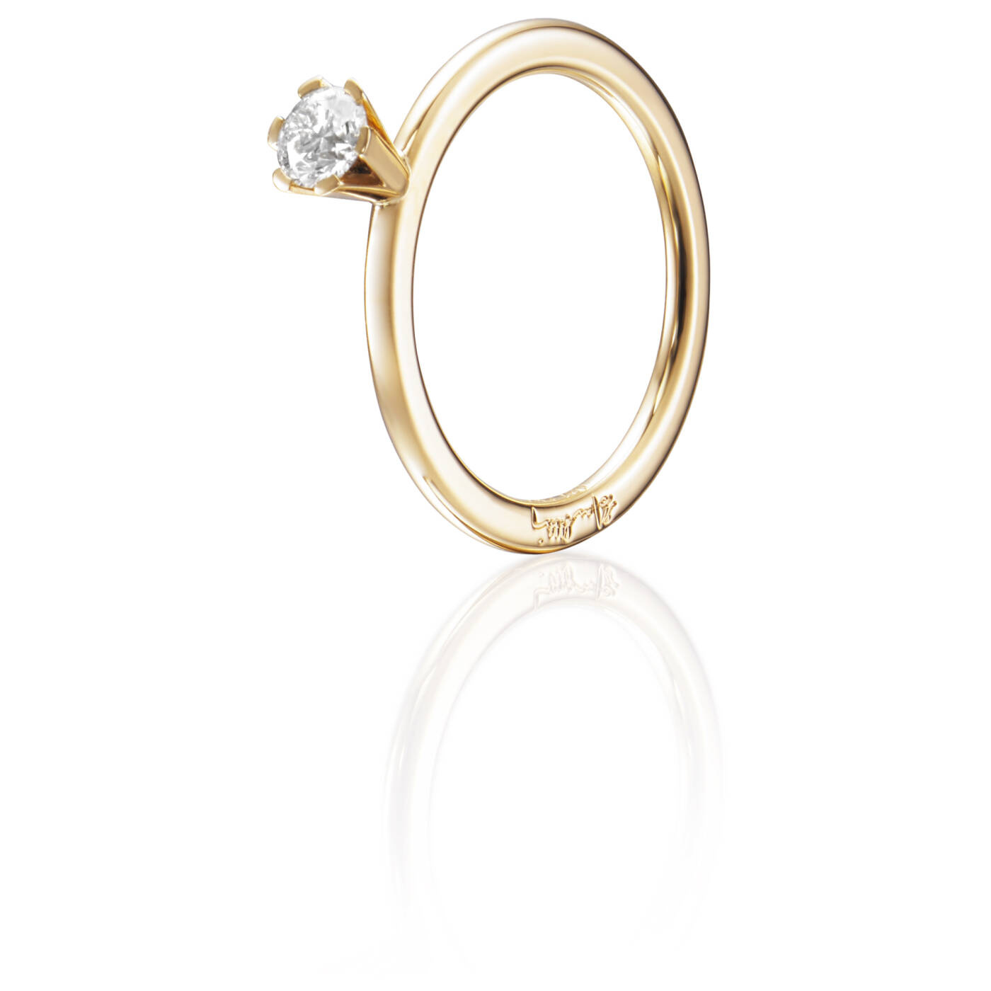 High On Love 0.30 ct Diamonds Ring Gold